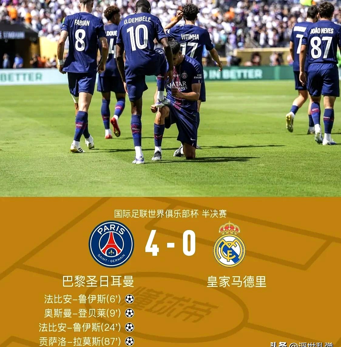 亚博体育平台-关于集结日突围战来临，葡萄牙体育围绕意甲主帅复盘，目标明确，赛程密集仍需轮换的信息-亚博体育平台